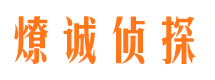 贵池市场调查